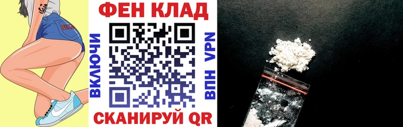 Амфетамин Premium  Протвино 