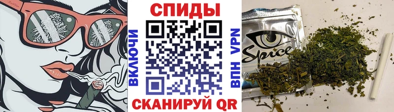 hydra   сколько стоит  Протвино  Бутират оксибутират 