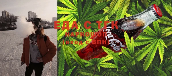 экстази Алексин