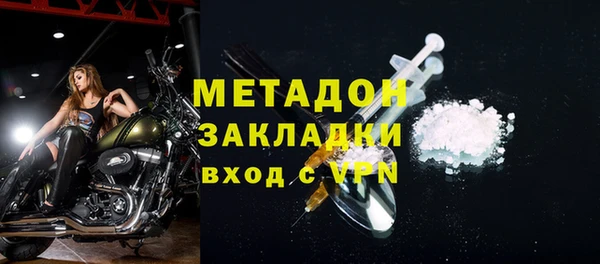 экстази Алексин