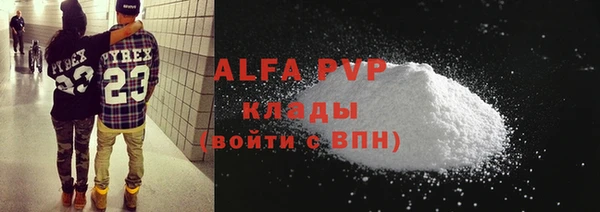 твердый Алзамай