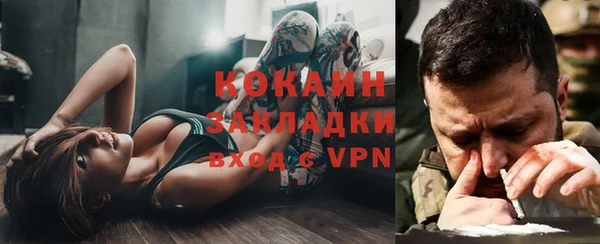 Альфа ПВП Алексеевка