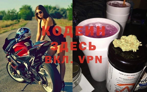экстази Алексин