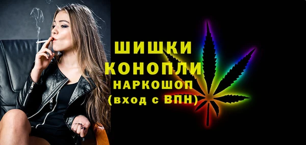Альфа ПВП Алексеевка