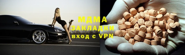Альфа ПВП Алексеевка