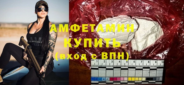 mdpv Наволоки