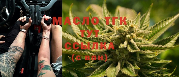 mdpv Наволоки