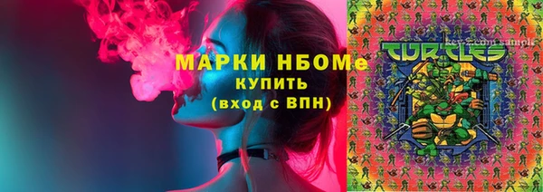 твердый Алзамай