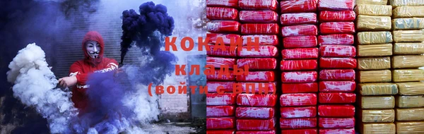 экстази Алексин