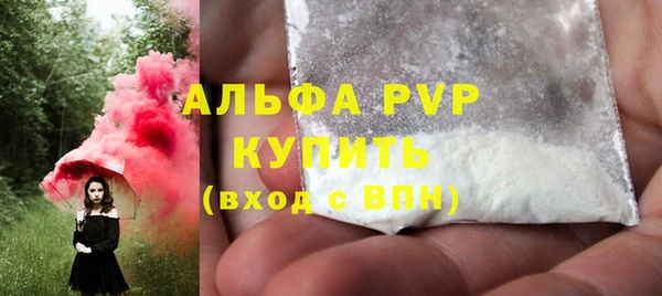 твердый Алзамай