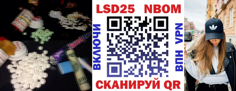 LSD-25 экстази кислота kraken вход Протвино